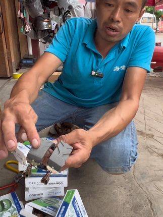 买配件送工具 #强烈推荐 #抖音好货推荐给你