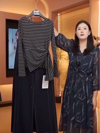 #高级感穿搭 #女装穿搭 #上衣穿搭 #长袖T恤 #条纹t恤