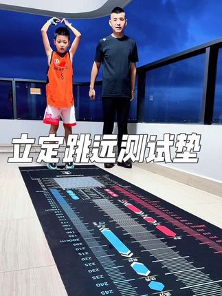 跳远不合格这样练 跳远不合格 影响中高考!在家要抓紧提前练了,这样跳成绩一目了然,成绩逆袭超简单,持续练习带来惊喜,不怕体测,轻松拿下!#中高考体测提分 #跳远训练干货 #体能训练计划#体考,满分攻略#纠正不良体态