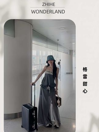好品位女孩的夏日格雷系套装#今天穿什么 #小众设计感 #时髦精 #穿搭小心机