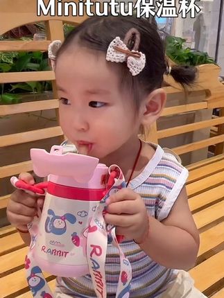 反季买保温杯是真划算,能泡奶又能喝水,保温保冷效果好#保温杯 #宝宝保温杯 #直饮杯 #学饮杯 #Minitutu保温杯
