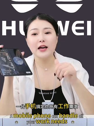 #好物推荐🔥 准新品 Huawei/华为 Mate X2 全网通双卡双待国行正品高端顶奢款Mate X2折叠屏手机#手机 #折叠屏手机 #华为 #华为手机@巨量千川 @巨量本地推 @DOU+好生意 @DOU+上热门