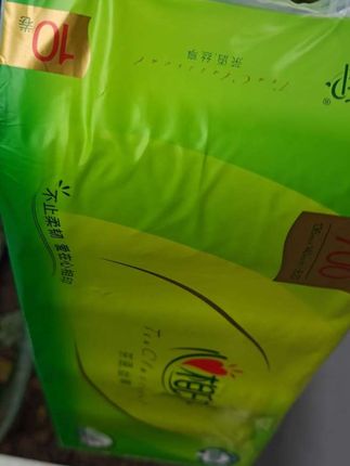 #双十一是抖音的好物 节#心相印卷纸整箱 #超便宜超划算 #快囤吧