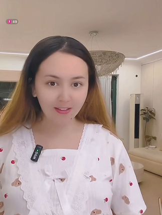 #热点小助手 #变美 #变白 #好物推荐🔥 #强烈推荐