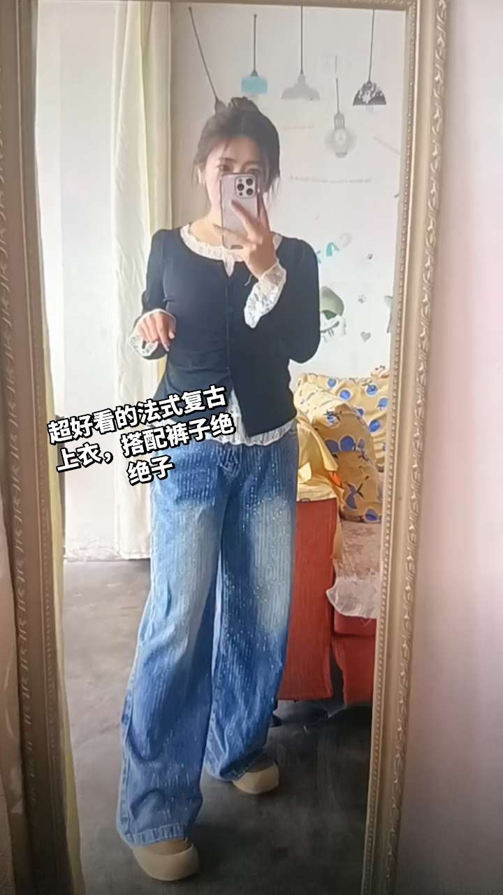 太美啦!!!!#冬季必备 #好物推荐🔥