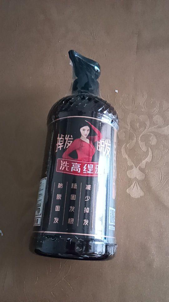 #我在抖音买买买