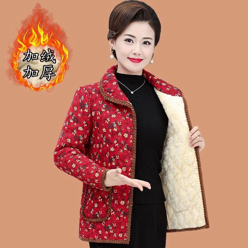 妈妈冬季棉衣。#谁穿谁漂亮 #优雅气质 #做工精细 #快来看看