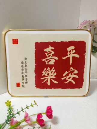 好看又有寓意的桌面摆件,柿柿如意,平安喜乐摆件摆哪都好看。两副到手只需个位数。#家居装饰#摆件#摆台