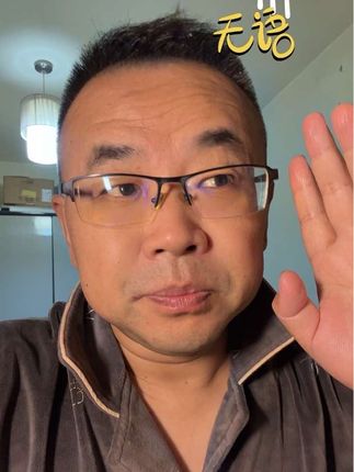气到无语#热点