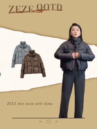 至保暖至轻柔的科鲁达鹅绒服,北方姐妹们不要错过了,特别的百搭实穿#美出高级感#谁穿谁好看#ootd穿搭#高级感穿搭 #美出高级感