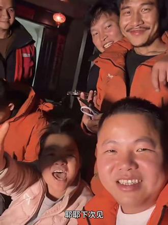 “好运通道杯”极限荒野求生挑战赛今天提前结束#南斗荒野#好运通道杯