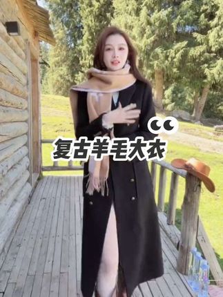 #强烈推荐 #每日分享 #高级穿搭 #轻奢女装 #女神穿搭