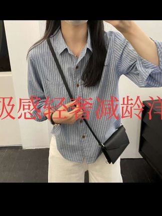 【条纹衬衣女2025早秋新款高级感轻奢减龄洋气复古港风穿搭宽松衬衫】#自信满满的女人 #条纹衬衫女#新款高级衬衫 #减龄洋气衬衫#复古港风衬衫
