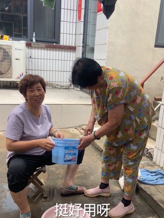 家家必备的消耗品现在有活动了多囤几单#污渍轻松去除 #好货推荐