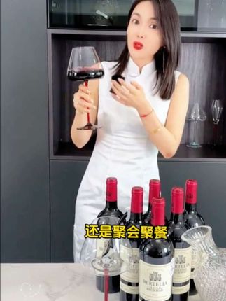 【法国进口】柏特利雅科比埃尔干红葡萄酒14.5度红酒750ml6支-S1#科比埃尔干红葡萄酒 #性价比高 #葡萄酒推荐 #酒蒙子在哪 #送礼佳品