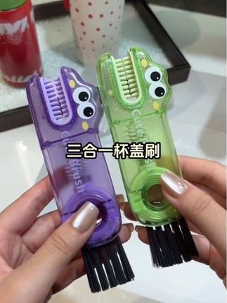 一个刷子三种用法,再也不用担心孩子杯子刷不干净了,边边角角都能刷到!#好物推荐🔥 #种草 #居家好物
