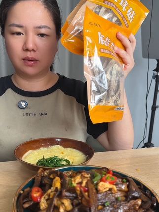 炒菜做干锅煲汤都很好吃的鹿茸菇,脆嫩爽口,到手5袋可试吃两包#鹿茸菇#优质农产品