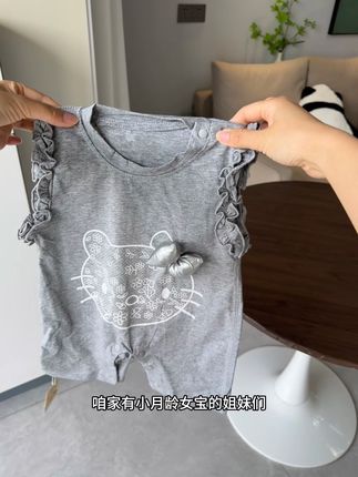 又舒服又好看的无袖连体衣,上身穿超舒适的#透气舒适 #夏日穿搭 #连体衣 #宝宝衣服 #婴幼儿服饰
