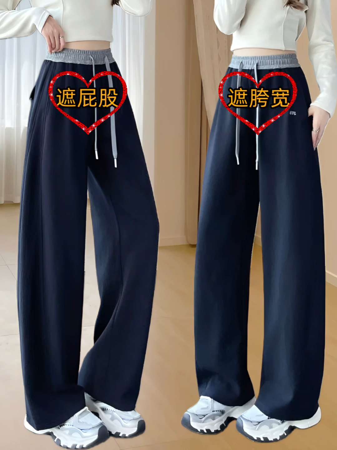 #普通人的秋冬硬核穿搭 #冬日穿搭测评 #秋冬买衣服如何避雷 #早秋穿搭显贵法则 #秋日可露丽配色穿搭