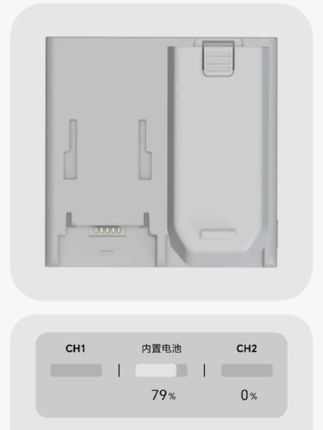 #LKTOP 无人机电池智能充电盒