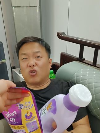 E哥奏是不想干活么#夫妻日常 #好物推荐🔥