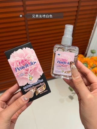 谁懂它的含金量啊!把人香迷糊了!!#香水喷雾 #持久留香 #好物推荐 #强烈推荐