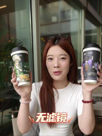 吾饮良品×诡秘之主动画联名直播开启,三款核心联名周边同步登场,吧唧、撕拉片、贴纸,快来直播间蹲蹲蹲!#吾饮良品诡秘之主 #吾饮良品 #买一送一 #新品上线