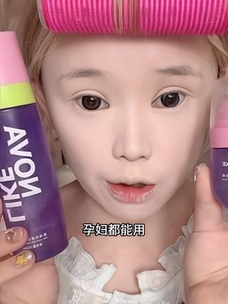 相信我35ml7天免费试用!真的很好用,超强定妆~用了你就知道这个定妆喷雾到底多好用了#定妆喷雾#底妆#定妆#夏天必备#防水防汗
