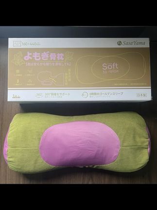 艾草枕芯护颈枕头放松舒缓养生枕头单个sasa#强烈推荐 #好物推荐🔥 #夏日必备 #夏日必备 #良心推荐 @DOU+上热门