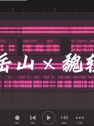 回复 @无敌最俊朗的评论 哪有什么青梅竹马 不过是皇权手中的两枚棋子 模仿@喵喵#永劫无间 #岳山魏轻 #狐妖小红娘王权篇#音频投稿计划 #虹猫蓝兔