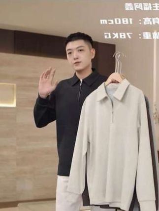 半拉链翻领商务长袖丅恤#男生穿搭 #穿搭分享 #穿出高级感 #强烈推荐 #型男穿搭