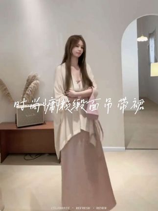 #温柔风穿搭 #甜美穿搭 #高级感穿搭 #ootd穿搭 #优雅气质