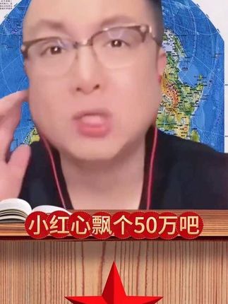 断续膏