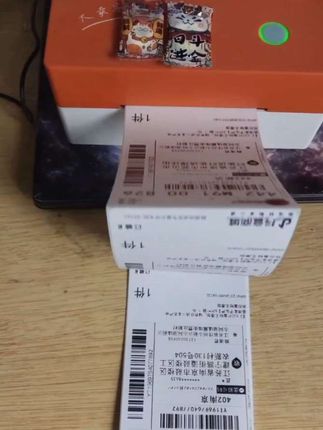 抖音平台让无添加面粉家喻户晓! @生活服务热点中心 #我要上热门 #无添加剂 #绿色农产品 #面粉 #强烈推荐