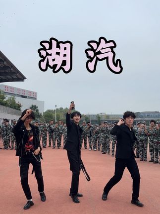 欢迎大家来到湖南汽车工程职业大学,请选择你的英雄#大学生 #叙宇 #蒙恬开大 #军训 #社恐