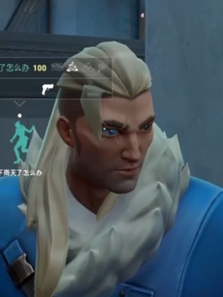 原来小丑是我自己。#技术流 #瓦洛兰特 #瓦#无畏契约 #抽象