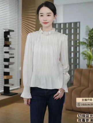 HELA AOMI“水光衬衫”层次感缩褶绣气质立领花边衬衫 #衬衫 #秋季穿搭 #高级感穿搭 #邱莹莹服饰 #优雅知性  面料特别舒服版型特别好,上身时尚百搭又好看,喜欢的姐妹闭眼入!