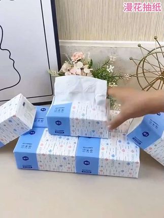 #漫花抽纸,我自己家都在用的这款#抽纸,四层加厚的,很好用#面巾纸#抽纸巾#面巾纸