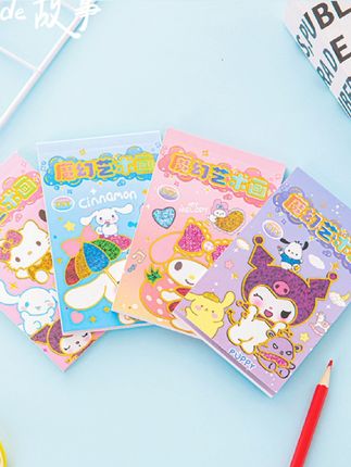 儿童手工DIY魔法艺术画创意卡通画画本安静书贴纸画绘画女孩玩具