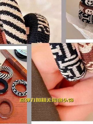 #高马尾头绳  高弹力加粗无接缝头饰百搭头绳女扎头发皮筋时尚耐用发圈发饰简约