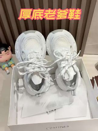 赵露思同款小怪兽老爹鞋春夏新款松糕底时尚系带款洋气休闲鞋#透气舒适 #透气舒适不闷脚 #老爹鞋 #好穿不累脚 #软底软面穿上超舒服