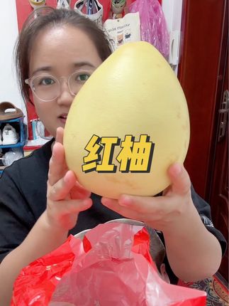 #口感特别好 #应季水果 #红柚 #好吃到停不下来 #水果