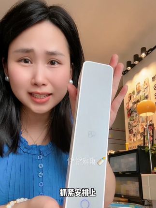 小巧便携打印还清晰,在家就能实现打印自由。家里有小朋友的快安排!#汉印学习打印机 #打印机 #汉印Mt610 #中国打印领导品牌