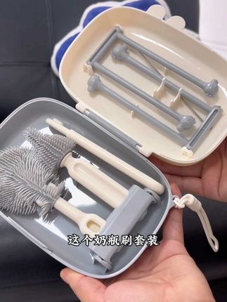 待产外出带着不占地方关键是东西很齐全,清洗很干净~关键现在活动价,赶紧薅!#母婴好物