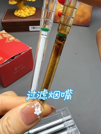 #过滤烟嘴 #烟嘴过滤器 #焦油过滤器 #烟嘴