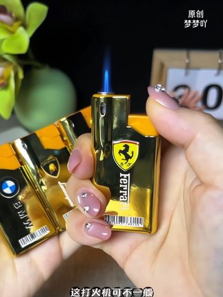 #打火机 #创意打火机 #防风打火机 #好物推荐🔥 #高端打火机