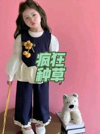 女童春秋款套装2025新款洋气时髦儿童向日葵女孩宝宝秋季秋装早秋#女宝宝韩系衣服套装 #高品质童装 #女婴洋气套装 #夏季童装新品 #小宝衣服