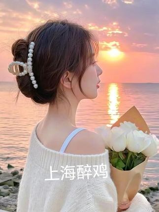 老上海味道的#蒋凤记醉鸡,肉质紧致鲜美#妥妥的下酒菜