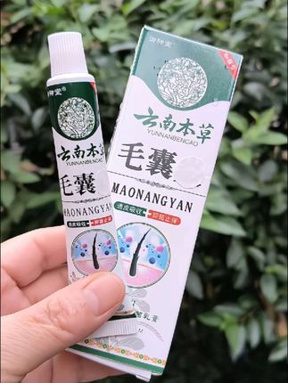 #创作灵感 #皮肤健康管理知识#分享养好皮肤的方法#痒痒挠#好东西一起分享@DOU+小助手