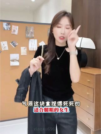 IMFLY金小金自制女装 牛仔裤DYK2809早秋高腰设计感女士新款裤子